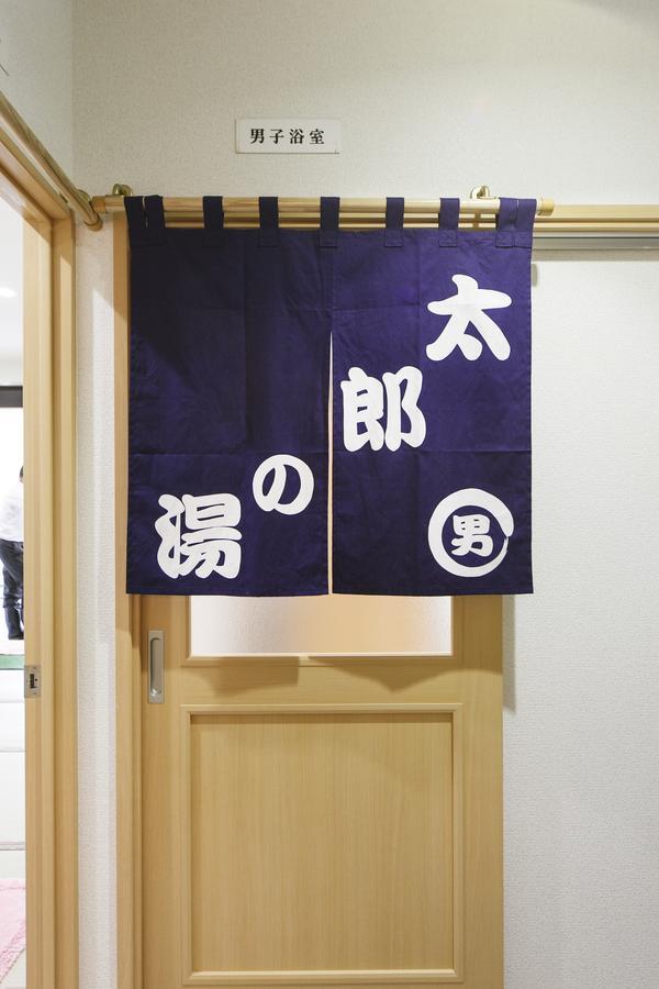 Hotel Urashima-So 마츠시마 외부 사진